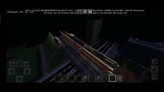 ГОроД Нью-Йорк🗽 screenshot 5