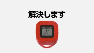 【SSK野球公式】バッティングの悩み、センサーが解決します。SSK×GARMIN『SWING COACH』新発売