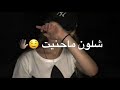 اطق اصبع + الكلمات