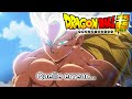 Ne parlons plus de niveau ssj dans dragon ball super