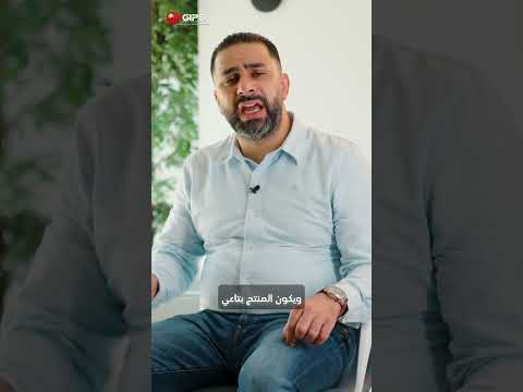الفئات فى تسجيل العلامات التجارية