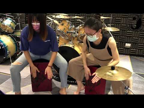 五月天 - 私奔到月球 Cajion Cover【嘉義爵士鼓教學】【西螺爵士鼓教學】