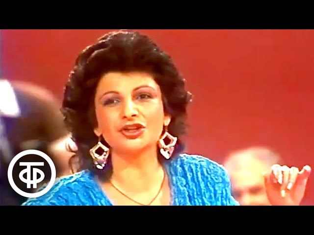 Роксана Бабаян "Счастье" (Счастье близко, счастье далеко)  (1987)