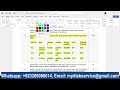 GO19_AC_CH01_GRADER_1E_HW - Kiosk Inventory 1.1 | GO19 AC CH01 GRADER 1E HW Kiosk Inventory 1 1