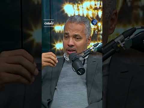 فرعون نموذج متكرر فما هو
