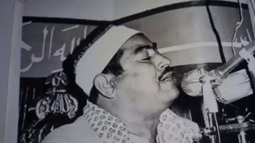 الشيخ محمود الطبلاوي. سورة النبأ