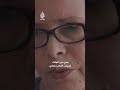 لماذا كرهت كرة القدم لسنوات؟