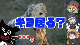 【TOP4】キヨいる？集-TOP4切り抜きチャンネル | ツベトレ