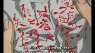 (MAD) Serial Experiments lain 5