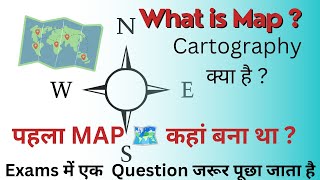 Map meaning in Hindi | What is Maps ? | What is Cartography?| Cartographer kya hai #map