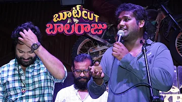 Syed Sohel  Launch Thaagudhaam Thaagi Ugudhaam Song | #bootcutbalaraju