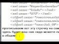 Как сделать себе админку в MTA:SA :)