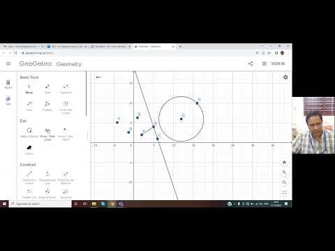 GeoGebra 1: Introduction of GUI and Commands/Tools