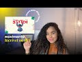 Slide com TRANSIÇÃO INCRÍVEL inspirado em LILO & STITCH 🌺 | TUTORIAL PowerPoint
