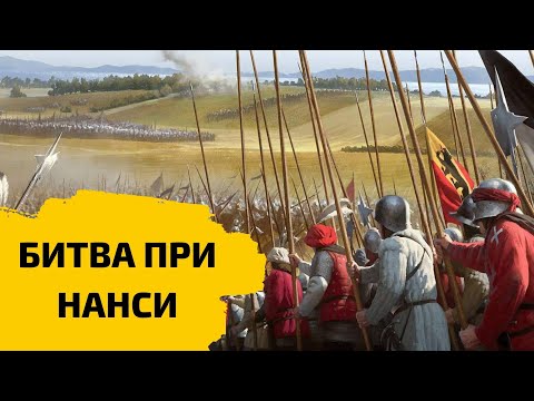 Video: "Ratovi robova". Ustanak pod vodstvom Spartaka (treći dio)