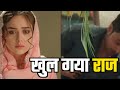 Sehar Hone Ko Hai Upcoming Twist | Mahid Ka Sach Saamne Aaya!