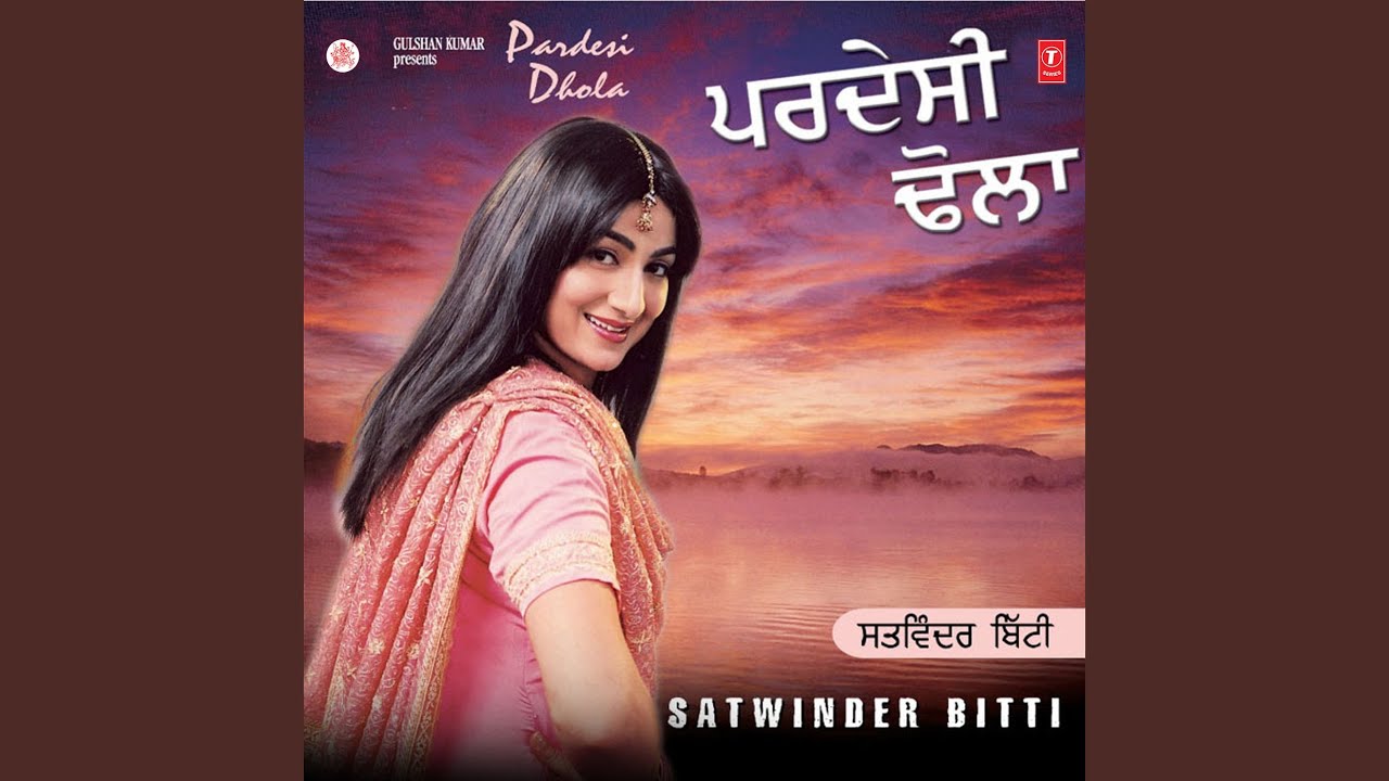 Watch PHULKAARI on YouTube Watch PHULKAARI on YouTube