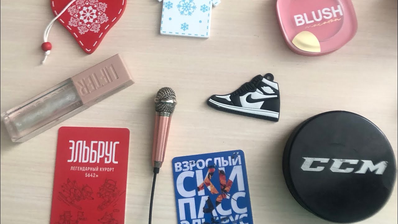 Асмрчк👀 2 часть