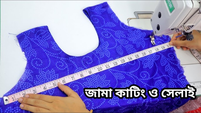 Erotik jinsiy aloqa yuklanadi