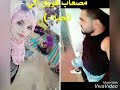 خلني بروحي وعدا 