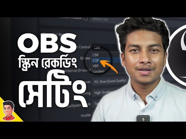 Best OBS Screen Recording Settings - হাই কোয়ালিটি স্ক্রিন রেকর্ড class=