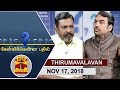 New video by Thanthi TV on YouTube