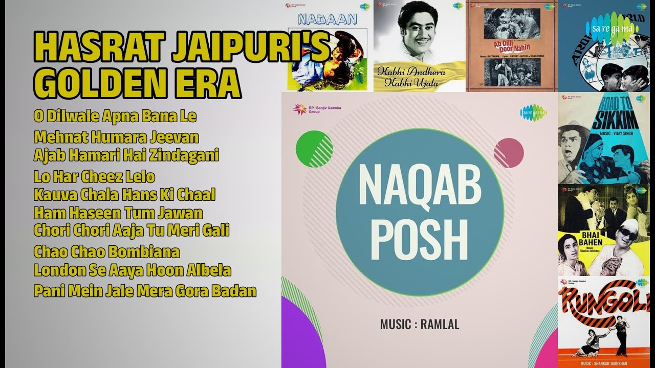 हसरत जयपुरी के सुनहरे नगमे | Asha Bhosle Songs | O Dilwale Apna Bana Le | Mehnat Humara Jeevan