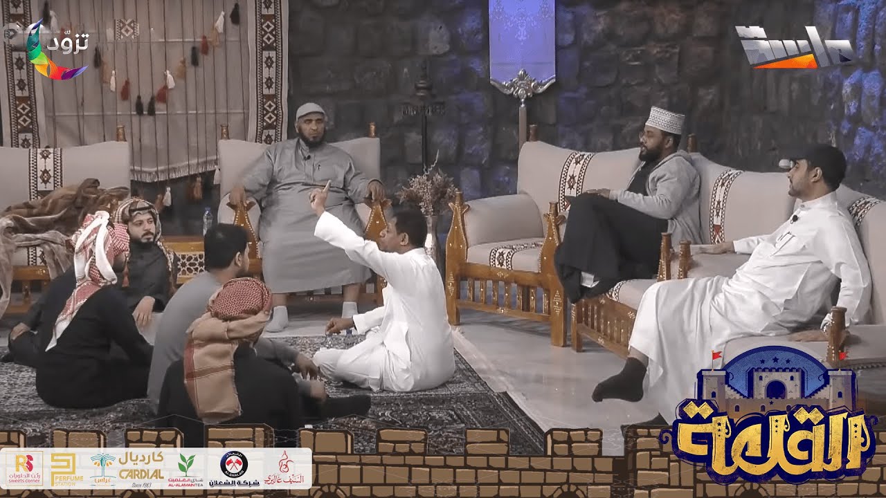 جلسة السحور ( سوالف عن ذكريات الطفولة 😍 )
