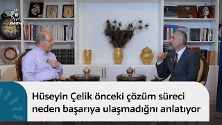 Gel Anlat-6. Bölüm- Ak Parti Kurucularından Hüseyin Çelik, Gel Anlata Konuk Oldu