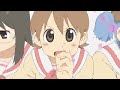 歌の後になんの成果も得られませんでしたぁ 歌の後になんの成果も得られませんでしたぁ