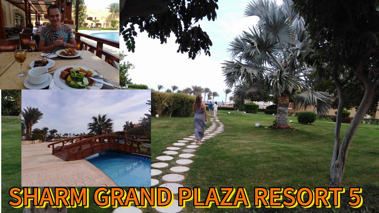 SHARM GRAND PLAZA RESORT 5. Египет, Шарм Эль Шейх. Бухта Набк Бей. Красное море.