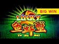 Lucky Ye Ha Hai Slot - BIG WIN, ALL FEATURES! - YouTube