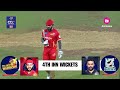 Telugu warriors vs kerala strikers  celebrity cricket league  s10  4th inn wickets  match 9