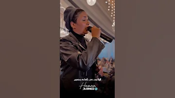 مسكو التفــاحه بالاقساط 