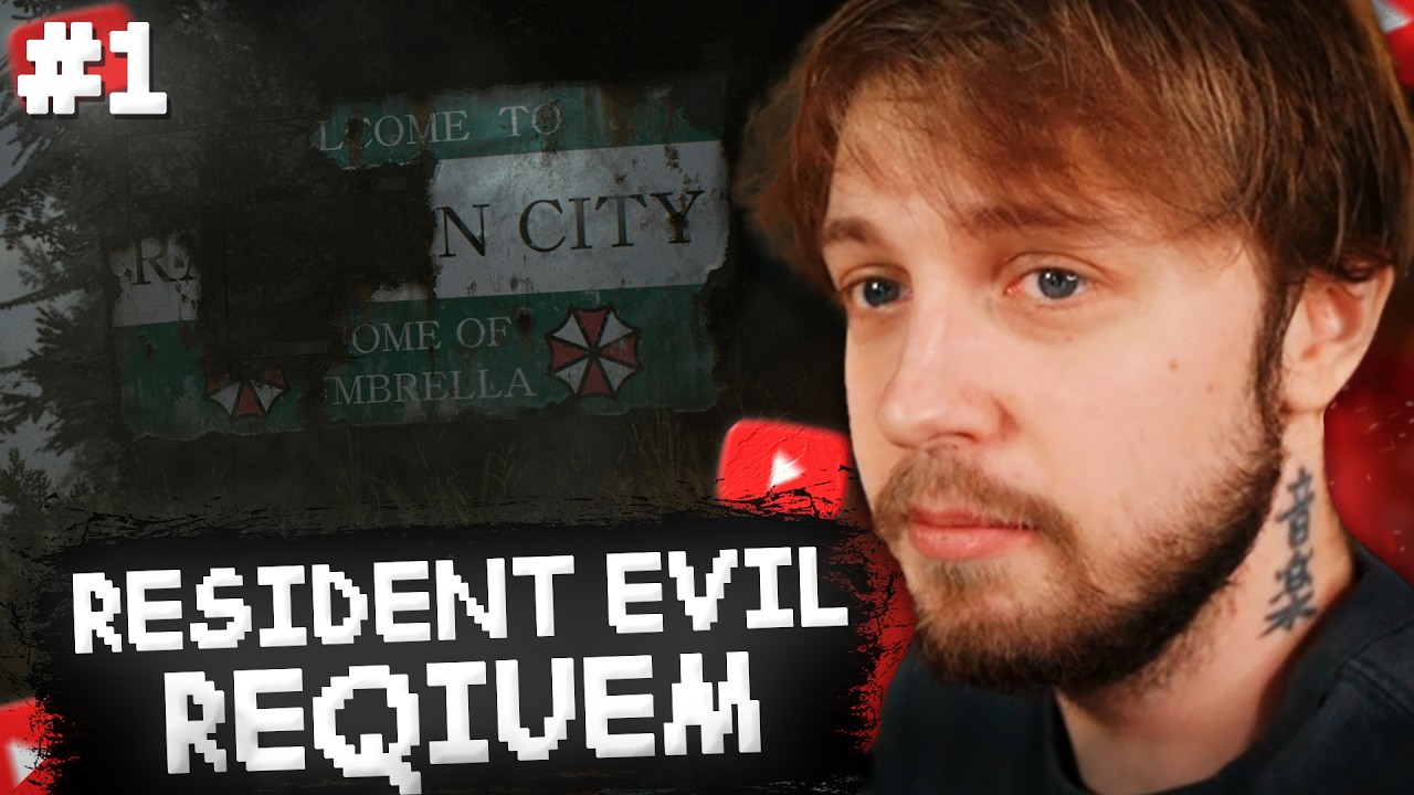 СТИНТ ИГРАЕТ в RESIDENT EVIL: REQUIEM #1 // ПРОХОЖДЕНИЕ ИГРЫ