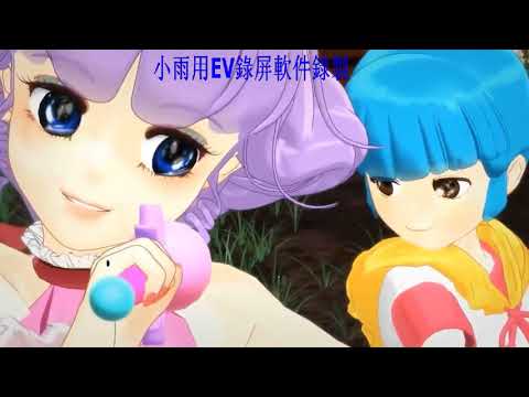 魔法の天使クリィミーマミ