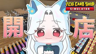 つきのよい☽TukinoYoi / 新人Vtuberの配信のサムネイル画像