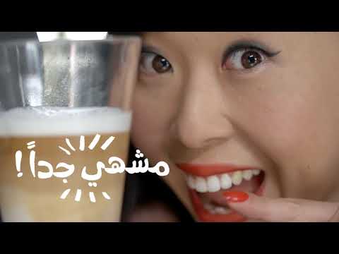   تقدم سموثي القهوة بالكاراميل والجوز الأمريكي
