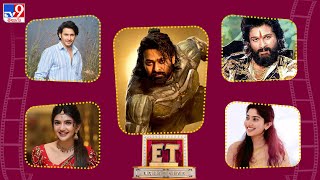 ET Exclusive | Tollywood 2 Bollywood Latest News | 14 -05-2024 -TV9
