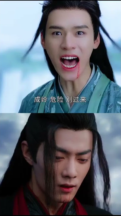 [BL] Word of Honor | The Untamed 😭💔