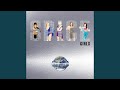 Miniature de la vidéo de la chanson Step To Me (Extended Mix)