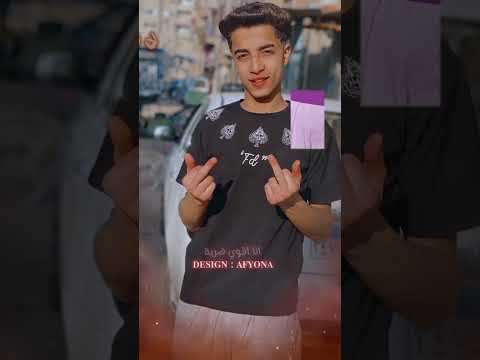 في مجالي رتبة اشتراك لايك