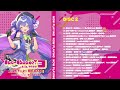 【全曲XFD】Una-Chance!3 feat.音街ウナ DISC 2【10月20日発売】