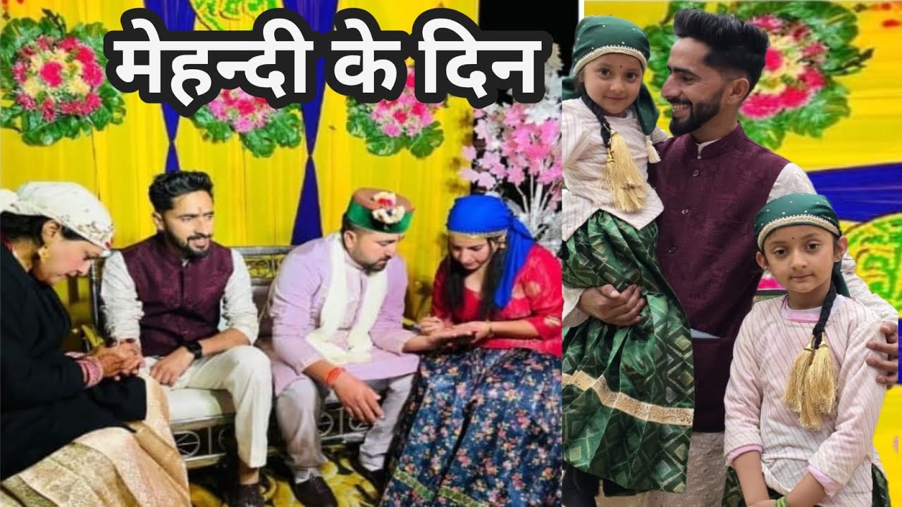 Gaon ki shadi ( mamakot ) Mashak #mehndivlog ❤️🧿 Day_1