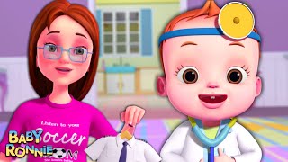 nah nah ha ha profession song baby ronnie rhymes nursery rhymes kids songs learning songs