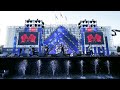 Capture de la vidéo Tang Dynasty, Birdman - Live Red Star Macalline Super Music Festival 2021