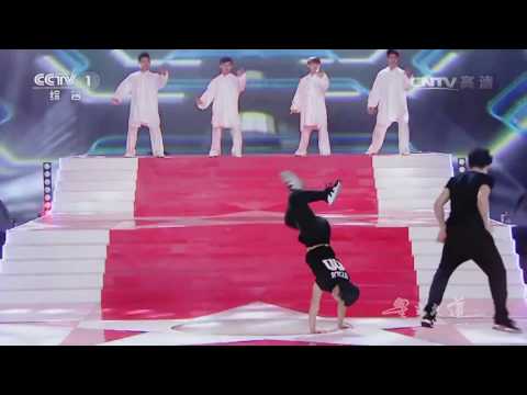 Avenue of Stars 20170430 Mix-Dance Clip | CCTV