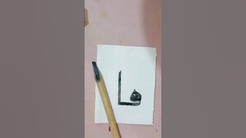 How to write the connection of (ہا) in stylish caligraphy#art#calligraphyart#arabiccalligrapher