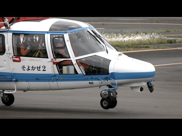 ヘリコプター】 Airbus Helicopters AS365/565 JA02KF （川崎市消防