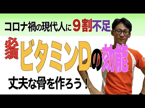 S&Hプロジェクト#健康情報をあなたにお届け